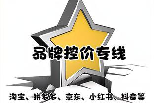 江南手机app下载官方